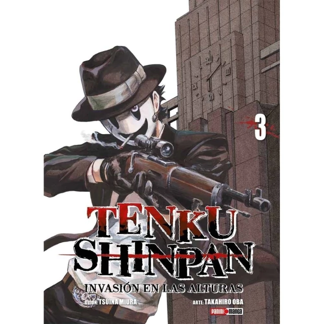 TENKU SHINPAN 03