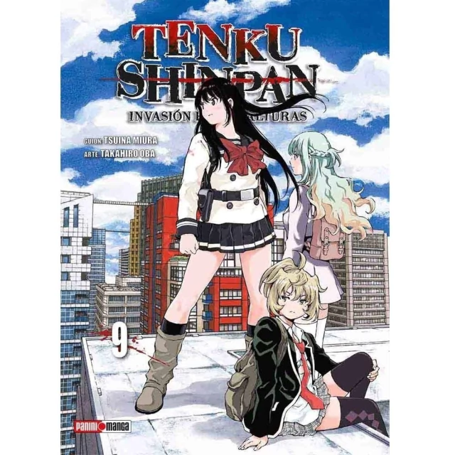 TENKU SHINPAN 09