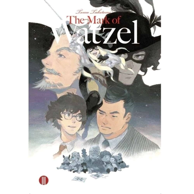 THE MARK OF WATZEL (TOMO UNICO)