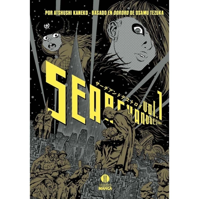 SEARCH AND DESTROY 01