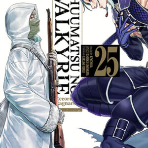SHUUMATSU NO VALKYRIE 25