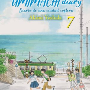 UMIMACHI DIARY 07