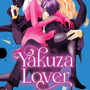 YAKUZA LOVER 07