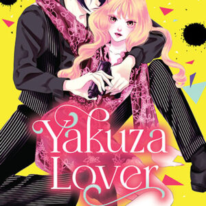 YAKUZA LOVER 08