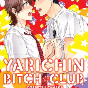 YARICHIN BITCH CLUB 03