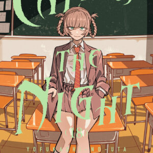 CALL OF THE NIGHT 18