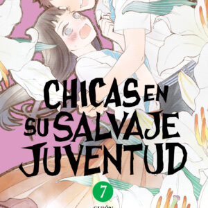 CHICAS EN SU SALVAJE JUVENTUD 07