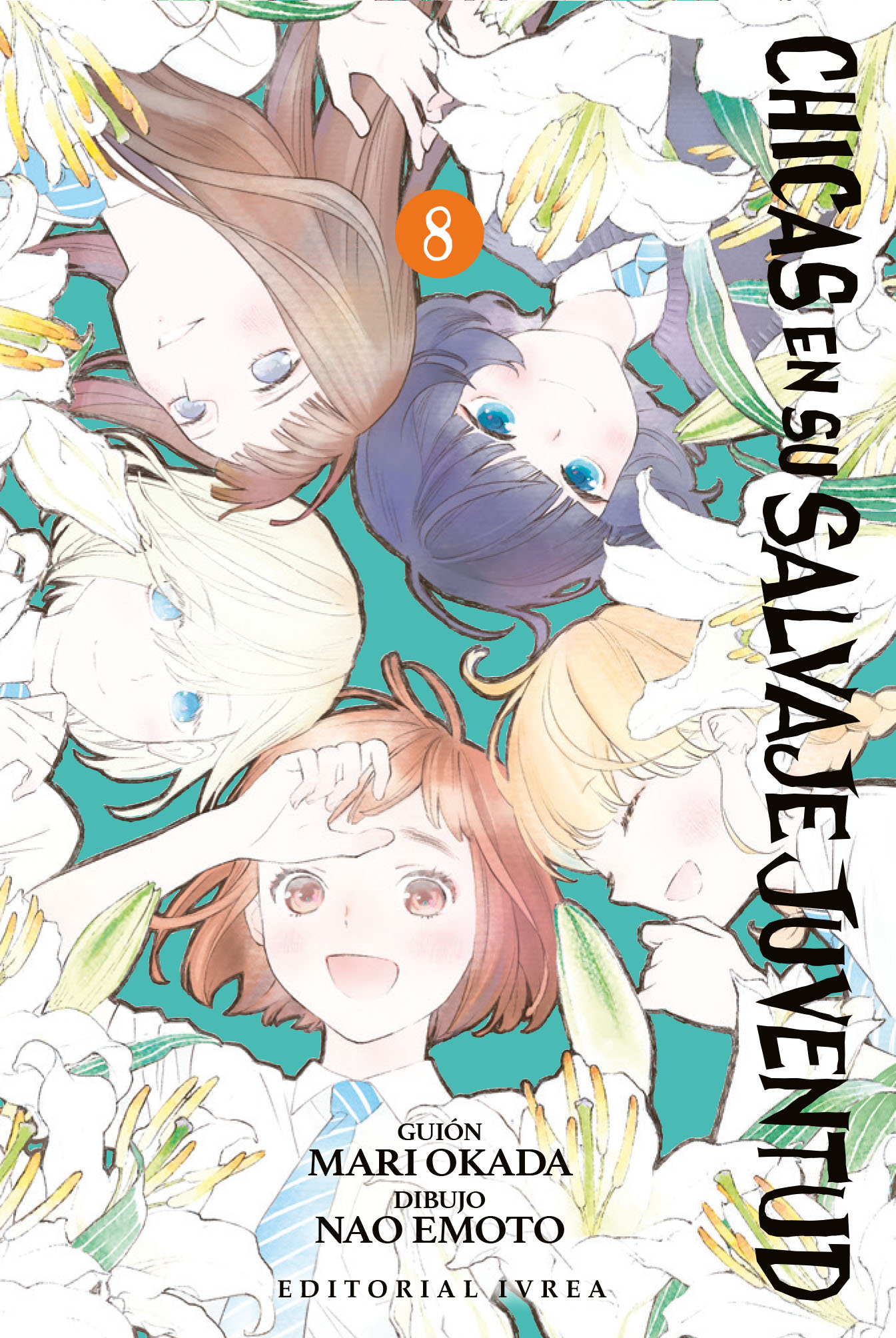 CHICAS EN SU SALVAJE JUVENTUD 08